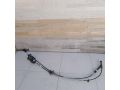 kulisa-mkpp-s-trosami-ford-focus-2-do-rest-18i-art-57827-small-0