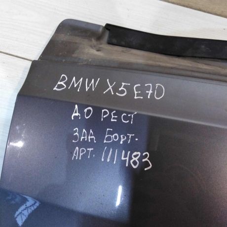 kryska-bagaznika-zadnii-bort-bmw-x5-ii-e70-do-rest-vmiatina-art-58005-big-1