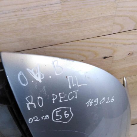 krylo-perednee-levoe-opel-vectra-c-do-rest-art-58271-big-5