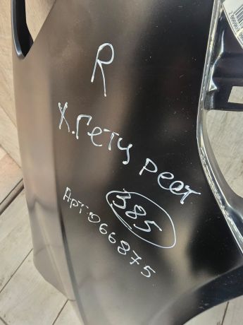 krylo-perednee-pravoe-hyundai-getz-rest-novoe-art-58608-big-9