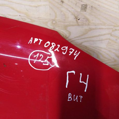 kapot-volkswagen-golf-4-art-58767-big-2