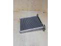 radiator-pecki-salona-peugeot-408-art-59144-small-0