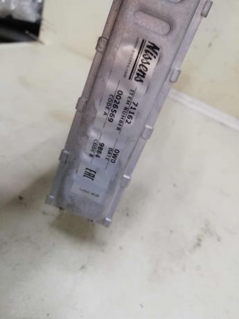 radiator-pecki-salona-peugeot-408-art-59144-big-1