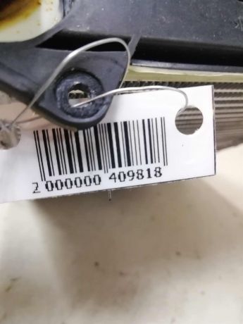 radiator-pecki-salona-peugeot-408-art-59144-big-2