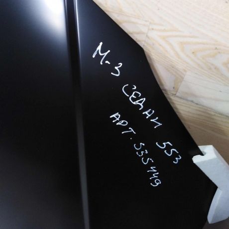 kapot-mazda-3-bk-sedan-novyi-defekt-art-59724-big-9