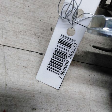 zamok-bagaznika-skoda-fabia-i-rest-sedan-art-60016-big-1