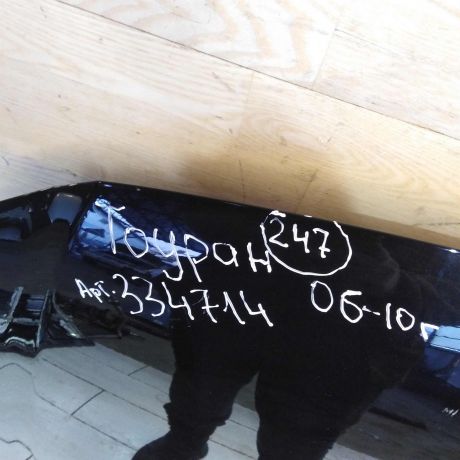 kapot-volkswagen-touran-i-rest-06-10gv-art-60200-big-4