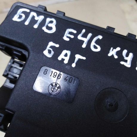 zamok-kryski-bagaznika-bmw-e46-kupe-do-rest-art-60255-big-2