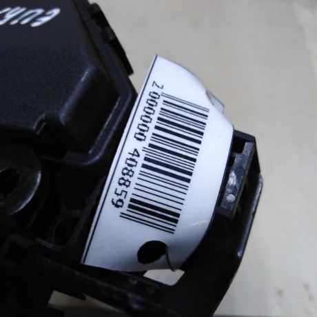 zamok-kryski-bagaznika-bmw-e46-kupe-do-rest-art-60255-big-3