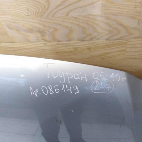 kapot-volkswagen-touran-i-rest-06-10gv-art-60275-big-8