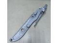 petlia-kryski-bagaznika-zadniaia-pravaia-bmw-e46-kupe-do-rest-art-60283-small-0