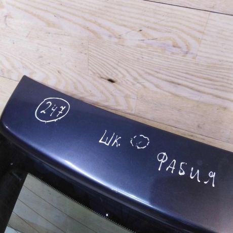 kryska-bagaznika-skoda-fabia-i-xetcbek-art-60545-big-8