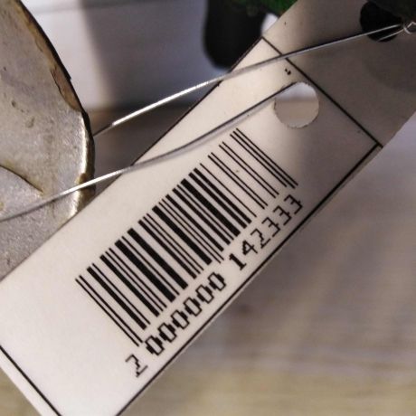 krylo-levoe-ford-escort-5-rest-2-xetcbek-art-60599-big-6