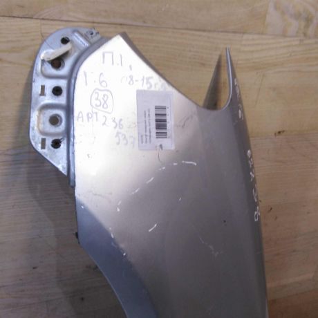 krylo-levoe-volkswagen-golf-6-defekt-universal-art-60619-big-7