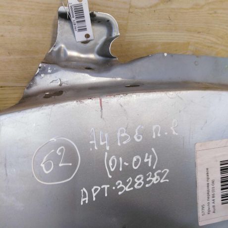 krylo-pravoe-audi-a4-b6-8e-defekt-art-60814-big-7