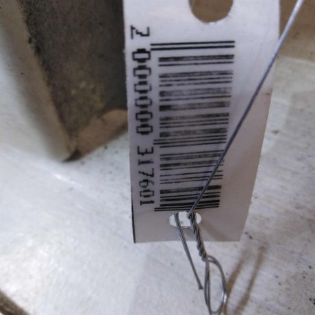 krylo-levoe-volkswagen-crafter-2006-gv-art-61022-big-2