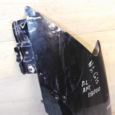 krylo-levoe-nissan-almera-g15-defekt-art-61286-big-1