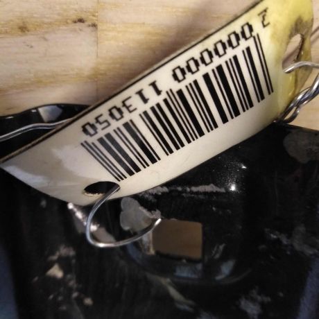 krylo-levoe-nissan-almera-g15-defekt-art-61286-big-9