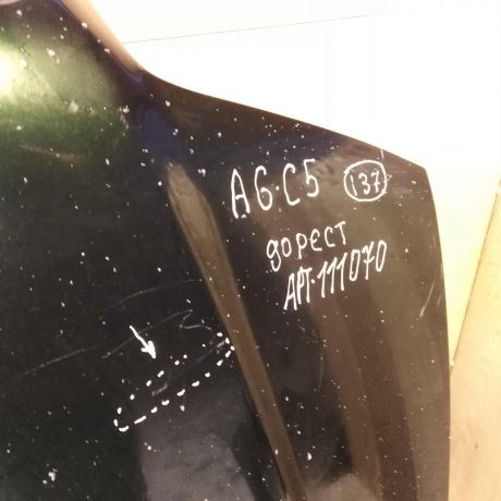 kapot-audi-a6-c5-do-rest-art-61312-big-1