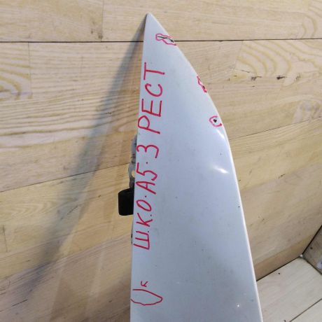 krylo-perednee-pravoe-skoda-octavia-a5-rest-art-61923-big-1