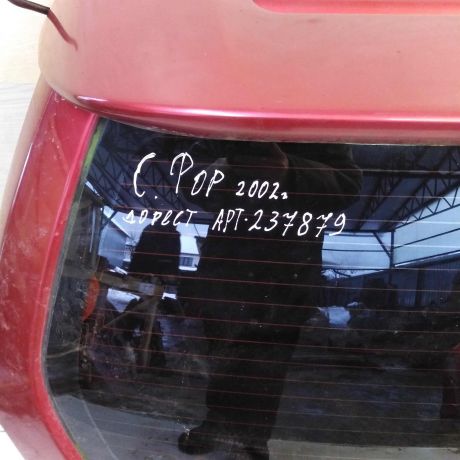 kryska-bagaznika-subaru-forester-ii-art-62053-big-1