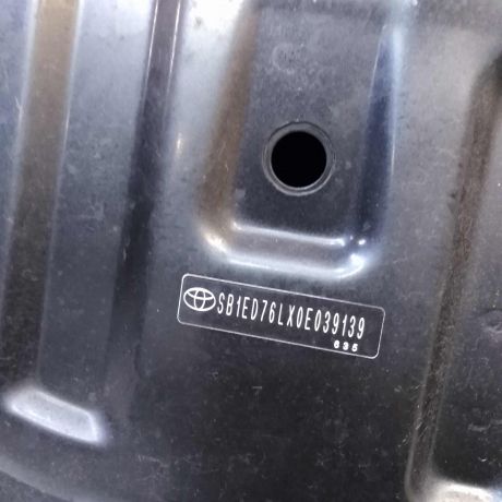 kapot-toyota-avensis-iii-t27-art-62183-big-5