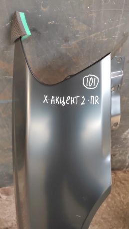 krylo-perednee-pravoe-hyundai-accent-2-novoe-art-62421-big-2