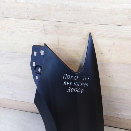 krylo-levoe-volkswagen-polo-v-sedan-novoe-2014-god-art-62495-big-4