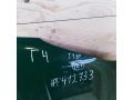 kapot-volkswagen-golf-4-melkie-vmiatiny-art-62792-small-6