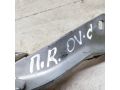 petlia-kapota-pravaia-opel-vectra-c-rest-art-63097-small-1