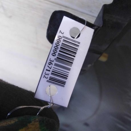 krylo-pravoe-ford-focus-1-defekt-art-63467-big-5