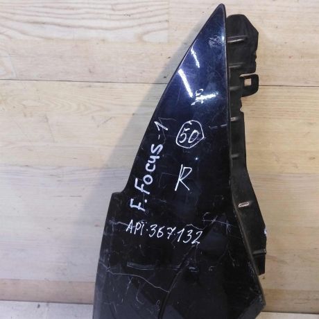 krylo-pravoe-ford-focus-1-defekt-art-63467-big-8