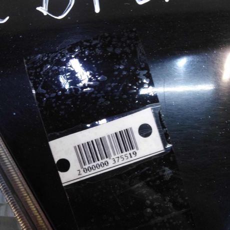 kryska-bagaznika-lifan-breez-art-63880-big-5