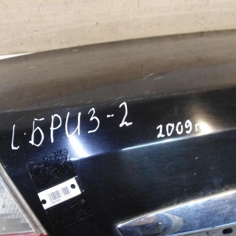 kryska-bagaznika-lifan-breez-art-63880-big-1