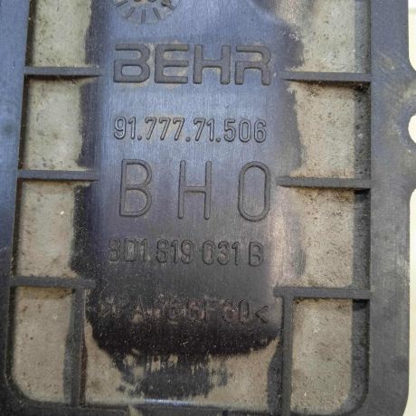 radiator-pecki-skoda-superb-art-64299-big-1