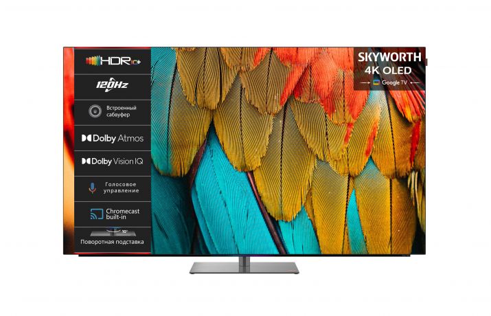 televizor-skyworth-77sxf9850-big-2