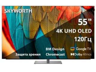 televizor-skyworth-55sxf9850