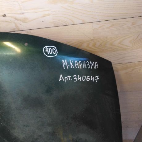 kapot-mitsubishi-carisma-bu-original-art-64745-big-4