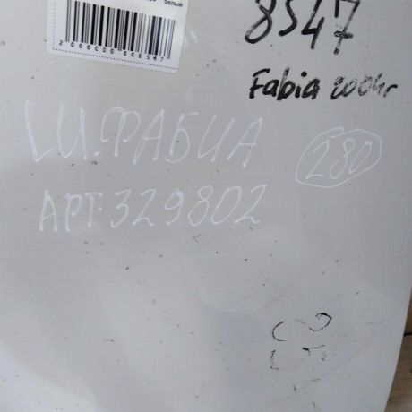 kapot-skoda-fabia-1-art-64799-big-9