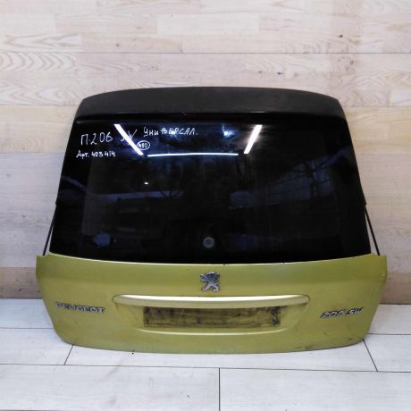 kryska-bagaznika-peugeot-206-universal-art-64809-big-0
