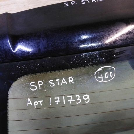 kryska-bagaznika-mitsubishi-space-star-art-64813-big-3