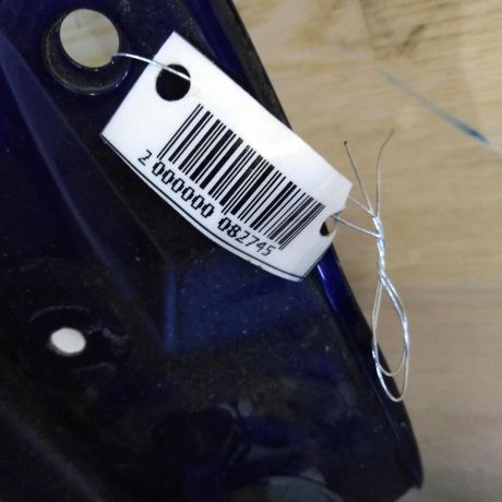 krylo-pravoe-nissan-almera-n16-original-art-64822-big-2