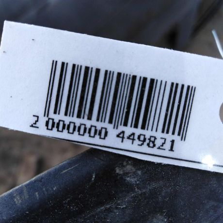 krylo-pravoe-ford-galaxy-volkswagen-sharan-art-65351-big-9