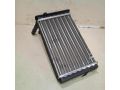 radiator-pecki-salona-audi-a4-b5-rest-art-65497-small-2
