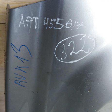 krylo-perednee-pravoe-nissan-x-trail-ii-t31-art-65527-big-8