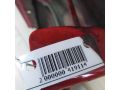 krylo-levoe-renault-logan-1-lada-largus-art-65685-small-2