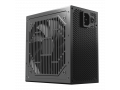 blok-pitaniia-pk-pccooler-p3-f650-w1h-small-3