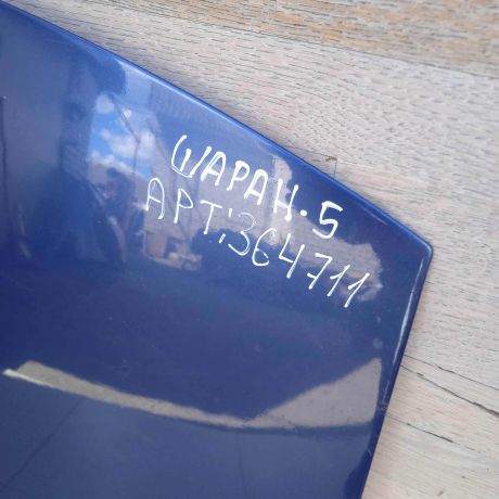 kapot-volkswagen-sharan-bg9-art-71812-big-1