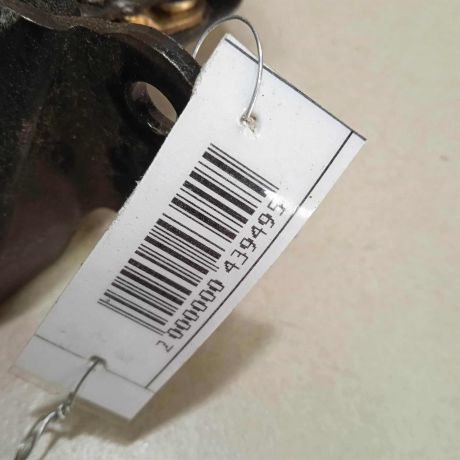 zamok-kryski-bagaznika-hyundai-getz-art-71941-big-1