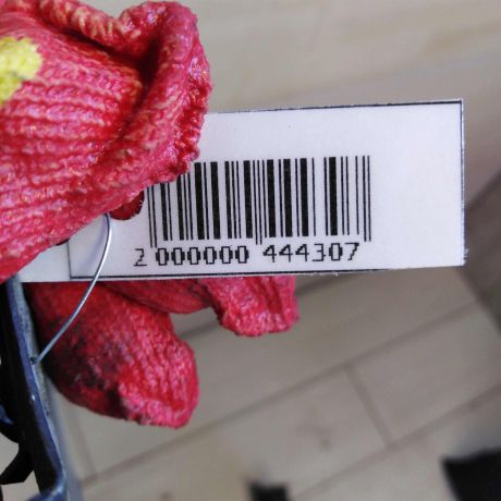 krylo-perednee-pravoe-ford-mondeo-3-art-72542-big-2